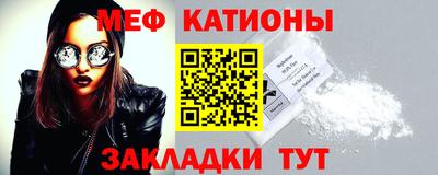 mdpv Заволжье