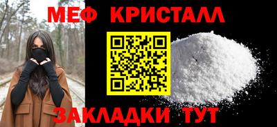 COCAINE Жуковский