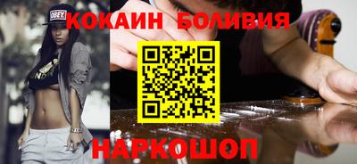 jwh Заводоуковск