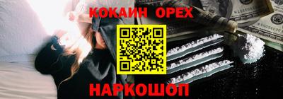 mdpv Заволжье