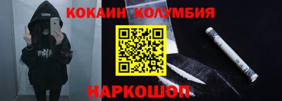 jwh Заводоуковск