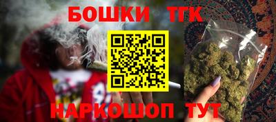 COCAINE Жуковский