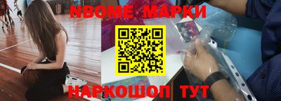 mdpv Заволжье