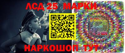 mdpv Заволжье