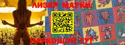 mdpv Заволжье
