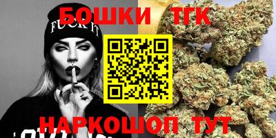 COCAINE Жуковский
