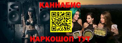 jwh Заводоуковск
