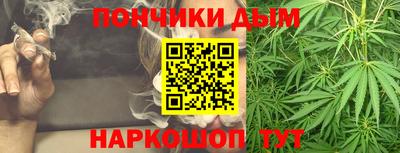 jwh Заводоуковск