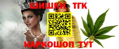 jwh Заводоуковск