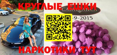 mdpv Заволжье