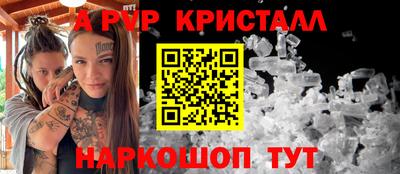 jwh Заводоуковск