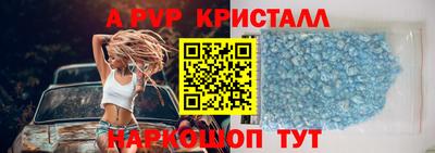 jwh Заводоуковск