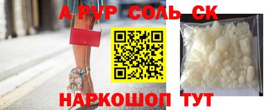 jwh Заводоуковск