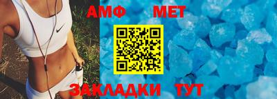 jwh Заводоуковск