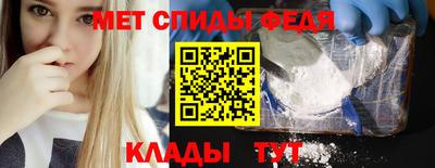 jwh Заводоуковск