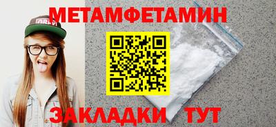 COCAINE Жуковский