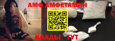 COCAINE Жуковский