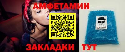 mdpv Заволжье