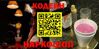 mdpv Заволжье