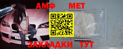 COCAINE Жуковский