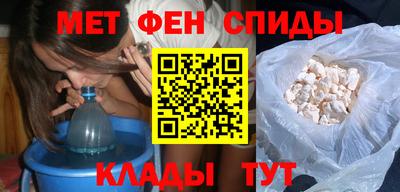 mdpv Заволжье