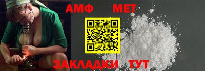 COCAINE Жуковский