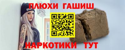 mdpv Заволжье
