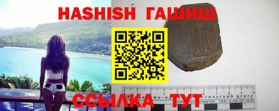 jwh Заводоуковск