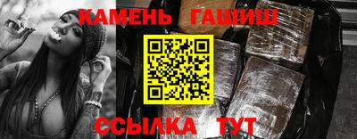 COCAINE Жуковский