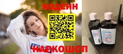 mdpv Заволжье