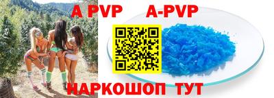 jwh Заводоуковск